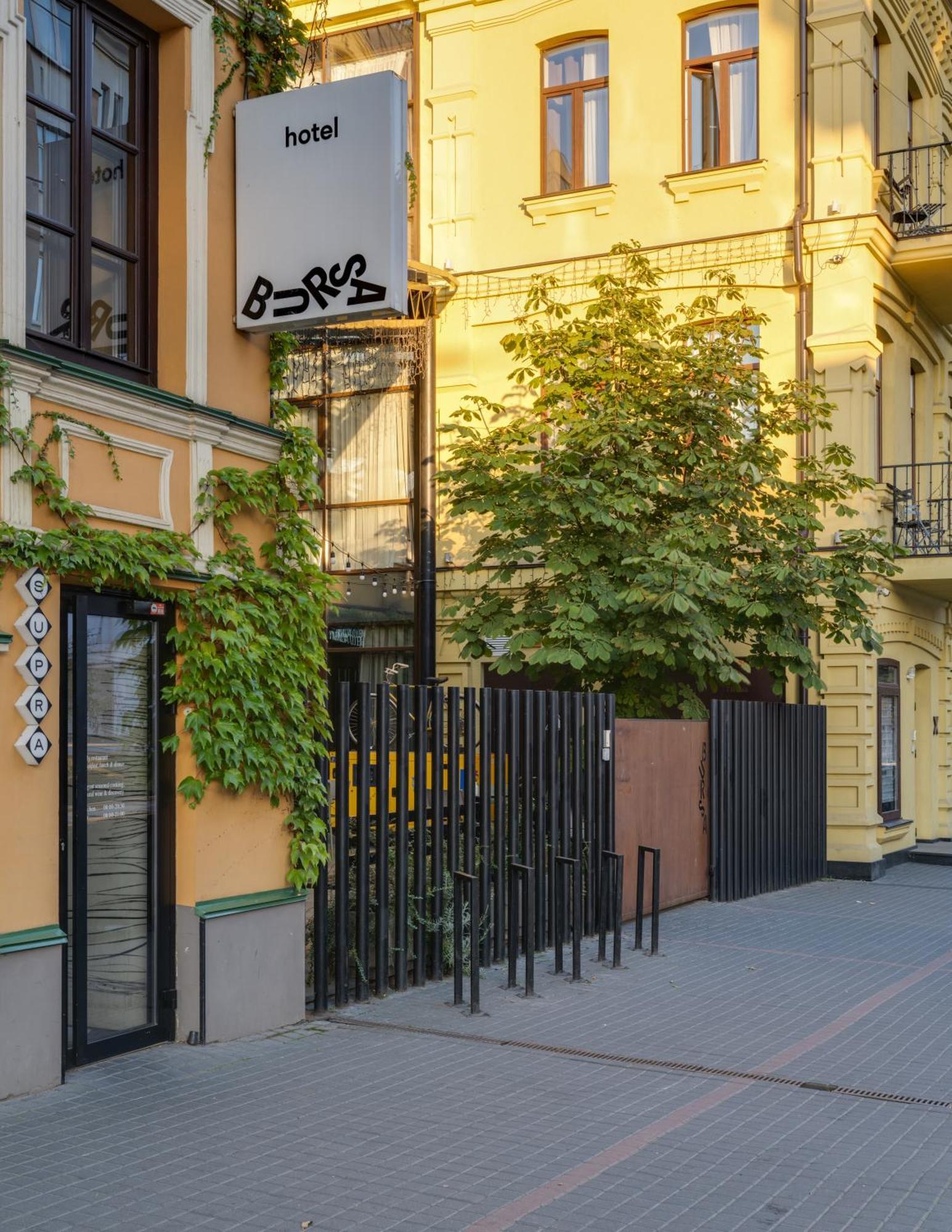 Bursa Hotel Киев Экстерьер фото